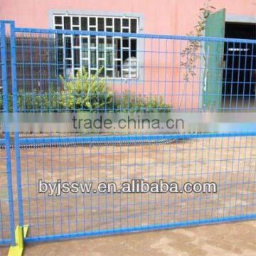 Framework Welded Fence