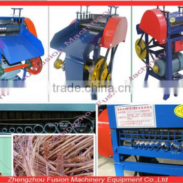 Waste recycling!!wire peeler/cable peeler machine/Scrap wire sheller