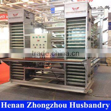 good quality cages for chick/supplier poultry equipment/transport cage for poultry