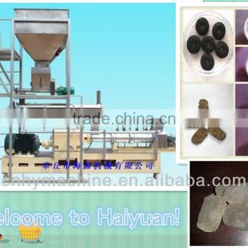 PHJ75S Sea cucumber,Abalone feed making machine