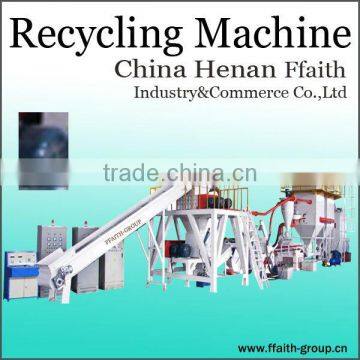 FFAITH-GROUP waste PCB recycling machine