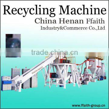 FFAITH-GROUP Aluminum Composite Panel Recycling Machine