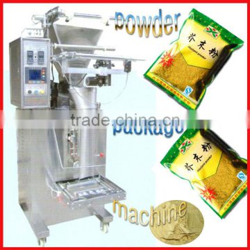 20 Models Various Automatic Packing Small Sachet spice packaging machine Price 0086-18537138115