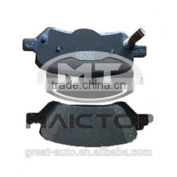 04466-0T010 Auto Chassis Parts Brake Pads for Toyota Venza