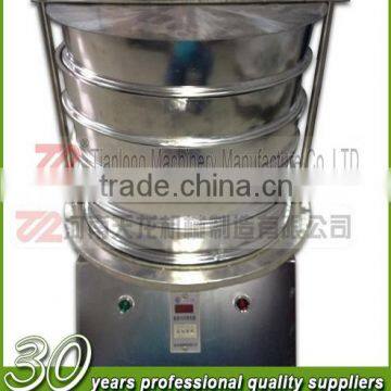 Vibration Test Sieve for Small Vibrator Sieve photo-5