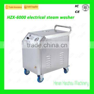 HZX-6000 Car Wash Machine Images/Electric Steam Mop Washer