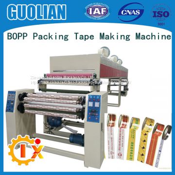 GL--1000C Factory Selling smart equipment for scotch tape making