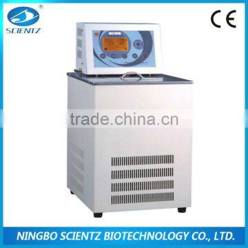 Refrigerated Cooling Bath photo-3