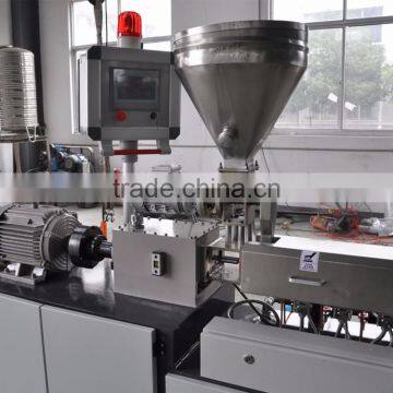 small lab pellet extruder machine price