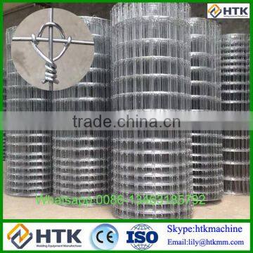 Top Quality 96inch Height Fully-automatic Fixed Knot Deer Fence Machine photo-2