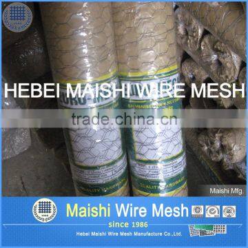 Chicken Coop Hexagonal Wire Mesh -Manufacturer&Exporter photo-6