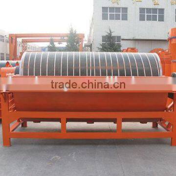 HUAHONG Magnetic Separator /wet Dry Material Separator With Little Consumptin and High Effeciency photo-2