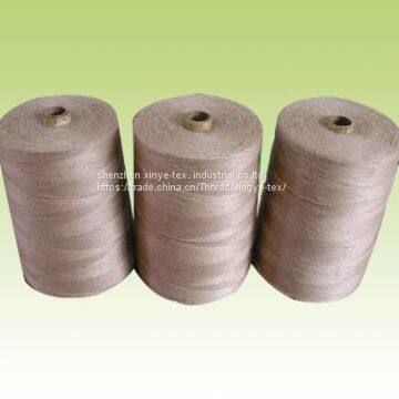 Jute Yarn photo-2
