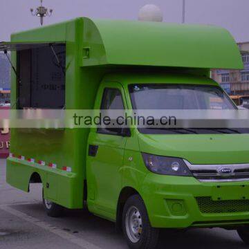 Mobile Fast Food Car / Ice Cream Cart/Mobile Buffet Car for Sale