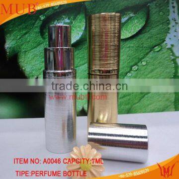 Stock perfume bottle manufacturer perfume bottle cap frosted aluminum empty perfume atomizer