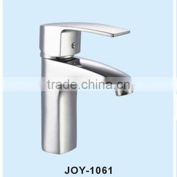 Single Basin Faucet photo-2