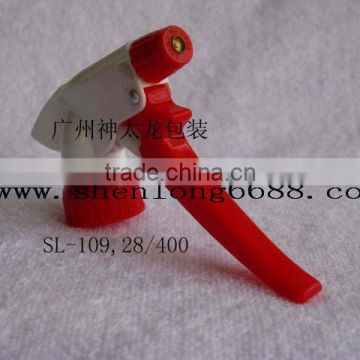 plastic Trigger sprayer copper nozzle