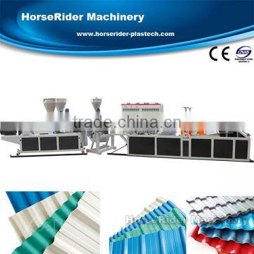 HorseRider Glazed Roofing Tile Making Machinery photo-3