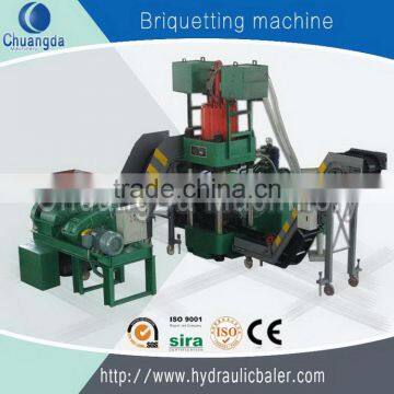 Waste Aluminum Briquetting Press photo-3