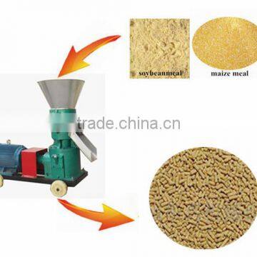 Animal Food Machine / Cattle Feed Machine photo-5