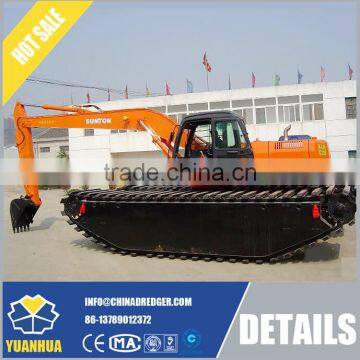 Amphibian Dredger Excavator photo-3