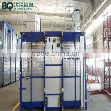 Construction Building Lifting Equipment (hot Sale) photo-5