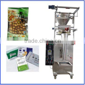 industrial automatic snack food packaging machine