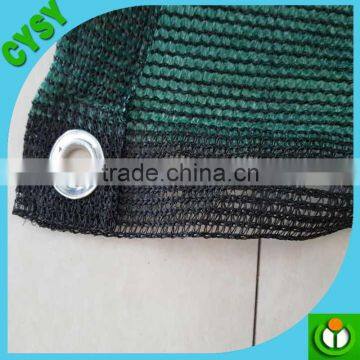 high quality virgin material 4m*6m*5pcs olive-green shade net for garden in stock