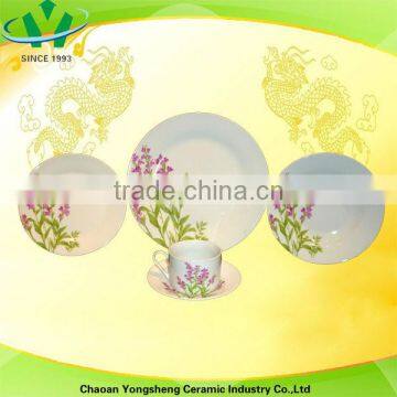 Melamine Dinner Plates, All Kinds of Patterns, OEM Orders Welcomed