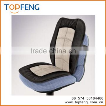 Memory Foam Seat Cushion