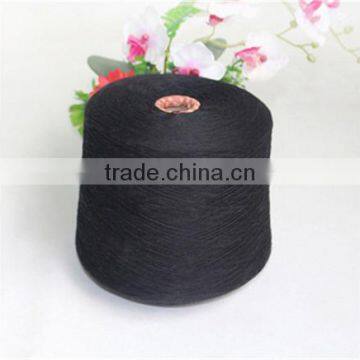 China Suppliers Polyester Nylon Blend Microfiber Dty Yarn for Weaving Free Sample
