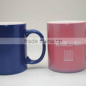 Ceramic Custom Color Changing Mug in Qatar Doha photo-3