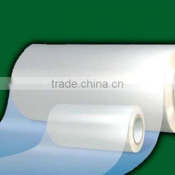BOPP THERMAL LAMINATION FILM photo-4