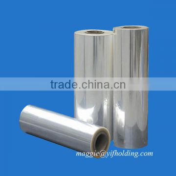 15mic - 50mic Heat Sealable PET Film