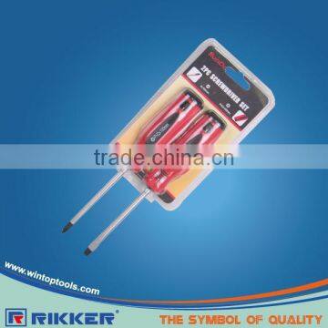 2PC Screwdriver Set