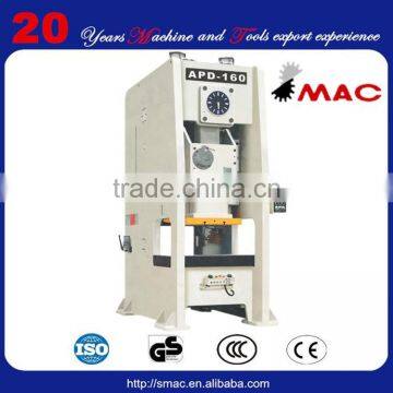 SMAC advanced single punch tablet press