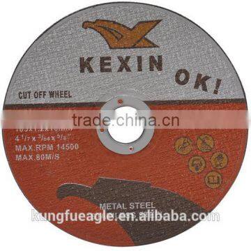 105*1.2*16mm China Brand Abrasive Cutting Disc for metal and SS