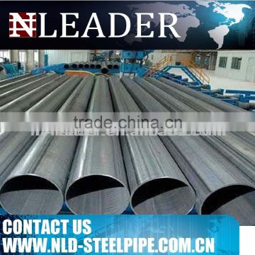 DIN1629 ST37 seamless steel pipe