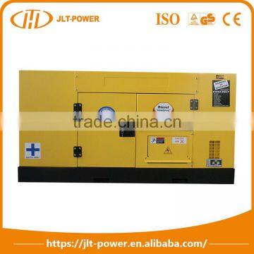 Hot Sale Products high performance diesel Generator Alternator