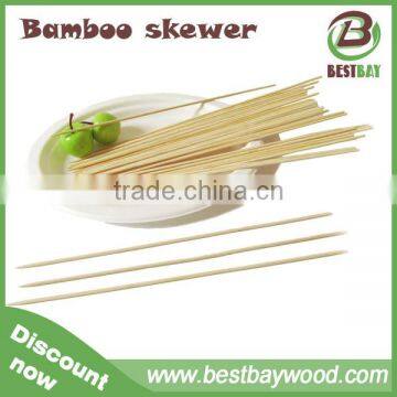 Factory Monthly Hot Sell 18000 Cartons Bamboo Bbq Skewer photo-4