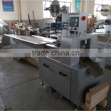 Hard Candy Packing Machine photo-2