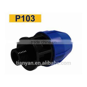 TY High Quality PP Compression Fittings MALE ADAPTER Eco-friendly Cheap Price Full Size Factory Price List Discount photo-2