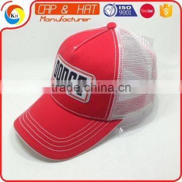 Custom Embroidery Mesh Baseball Cap Plain Cap Low Price Man Truckekr Hat photo-2