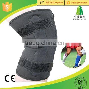 2016 new products Double Fold Steel Bars Knee Brace,Kneecaps