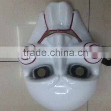 Plastic Mask,Halloween/Party Occasion v for vendetta mask