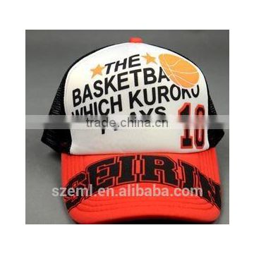 Sunspot basketball net cap sunspot basketball hat cartoon hat color hat Comiket hat