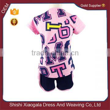 New Design Stylish Baby Clothes With Best Quality and Low Price photo-2