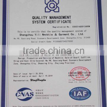 ISO9001