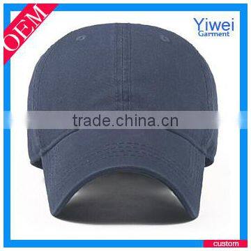 Colorful Stylish Baseball Cap Without Logo