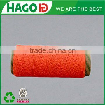 Terry Cloth Wholesale Cotton Yarn Seller photo-2